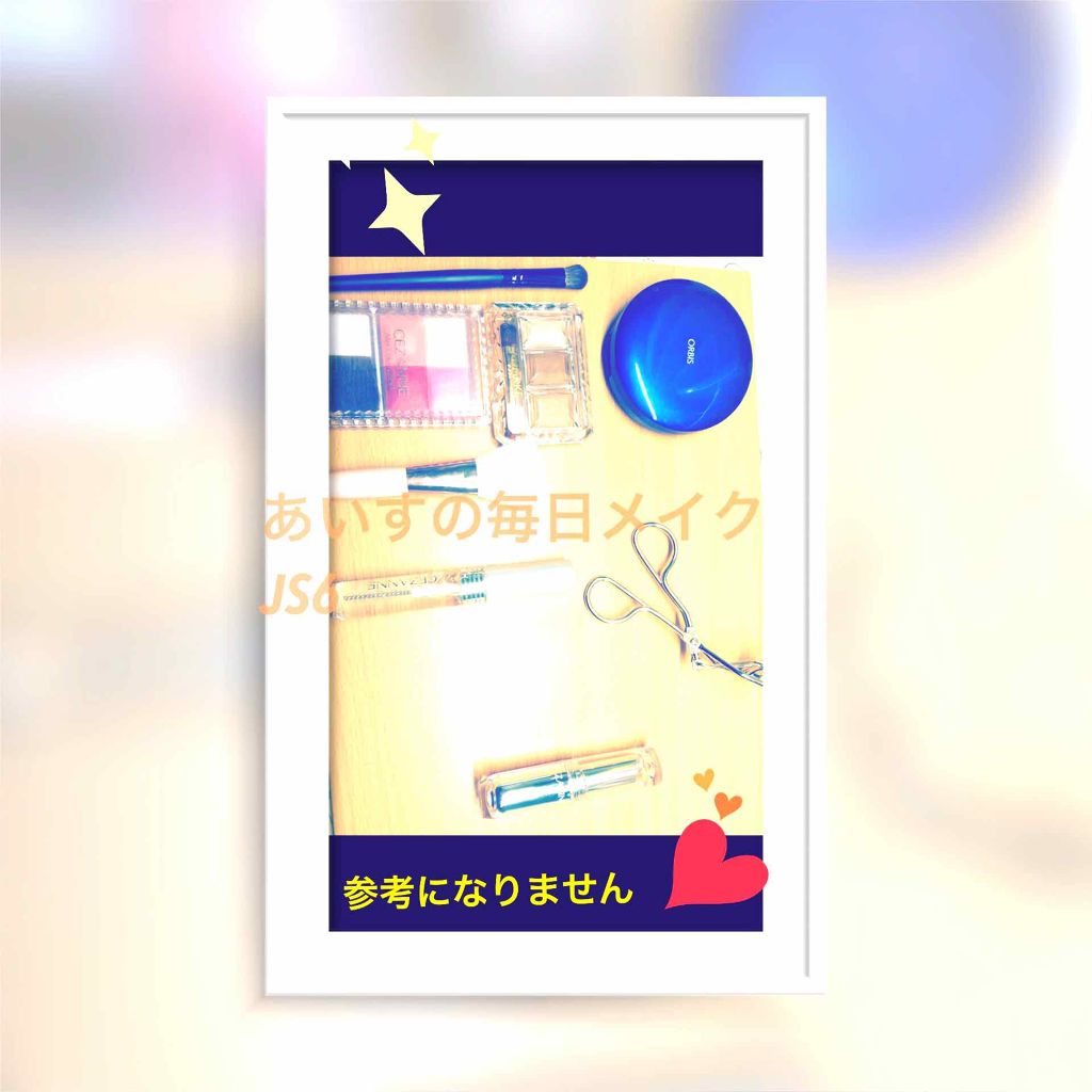 ラスティンググロスリップ/CEZANNE/口紅を使ったクチコミ(1枚目)