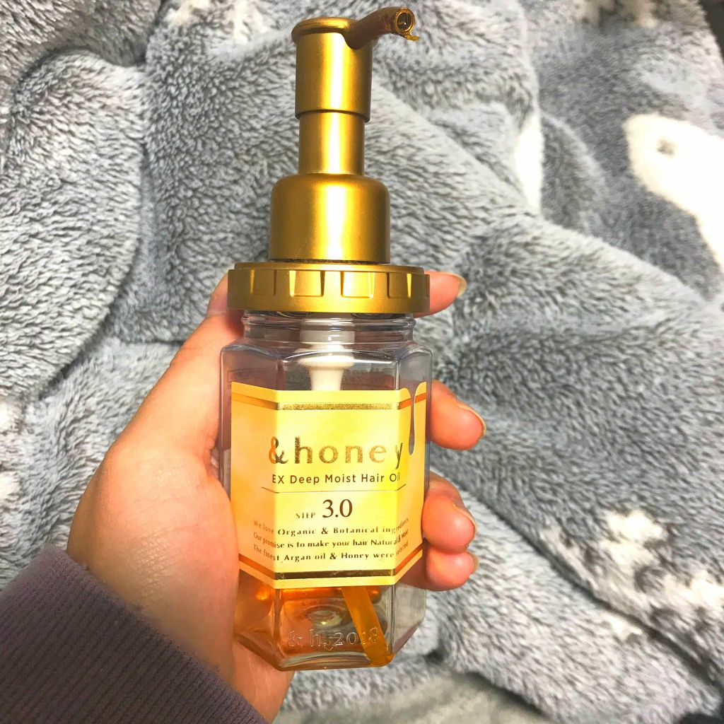 ディープモイスト ヘアオイル3.0/&honey/ヘアオイルを使ったクチコミ（1枚目）