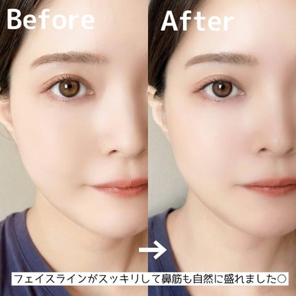 シェーディング/COSCOS/シェーディングを使ったクチコミ(6枚目)