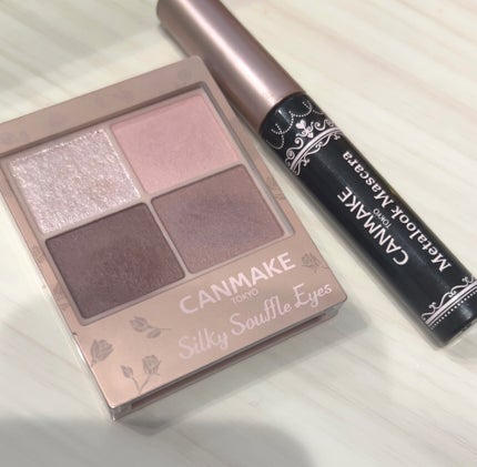 メタルックマスカラ/キャンメイク/マスカラを使ったクチコミ(2枚目)