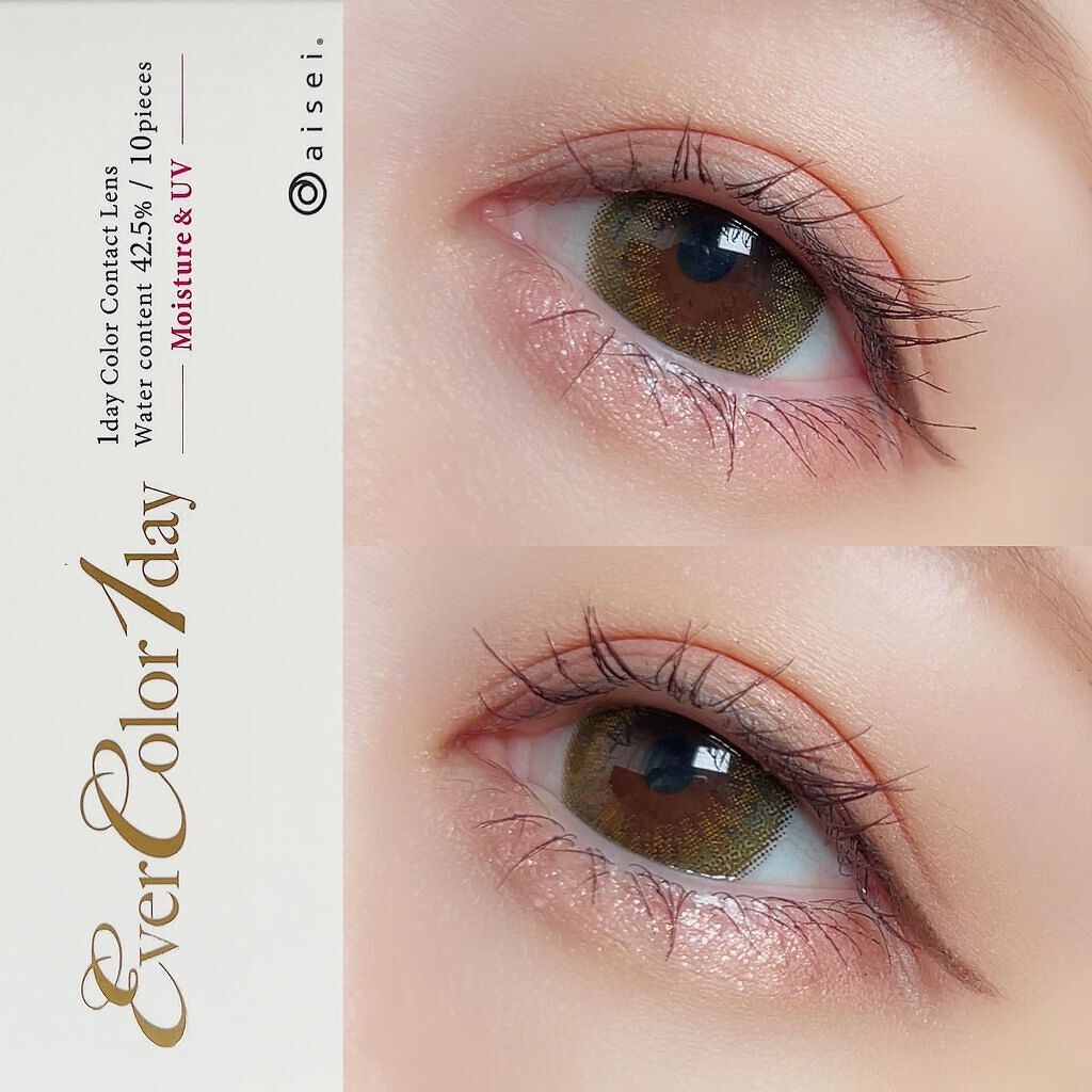 エバーカラーワンデー ルクアージュ/エバーカラー/ワンデー(1DAY)カラコンを使ったクチコミ(6枚目)