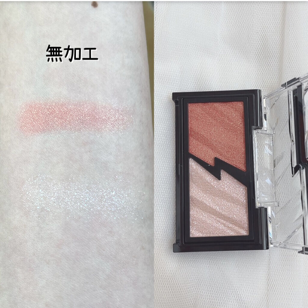 ルックアット マイアイ カフェ RD301/ETUDE/単色アイシャドウを使ったクチコミ（3枚目）