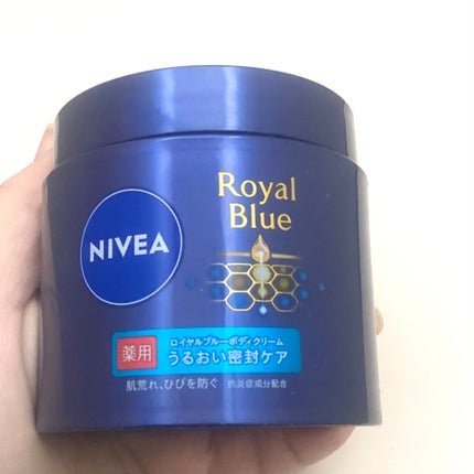 ニベア ロイヤルブルーボディクリーム うるおい密封ケア/ニベア/ボディクリームを使ったクチコミ(2枚目)