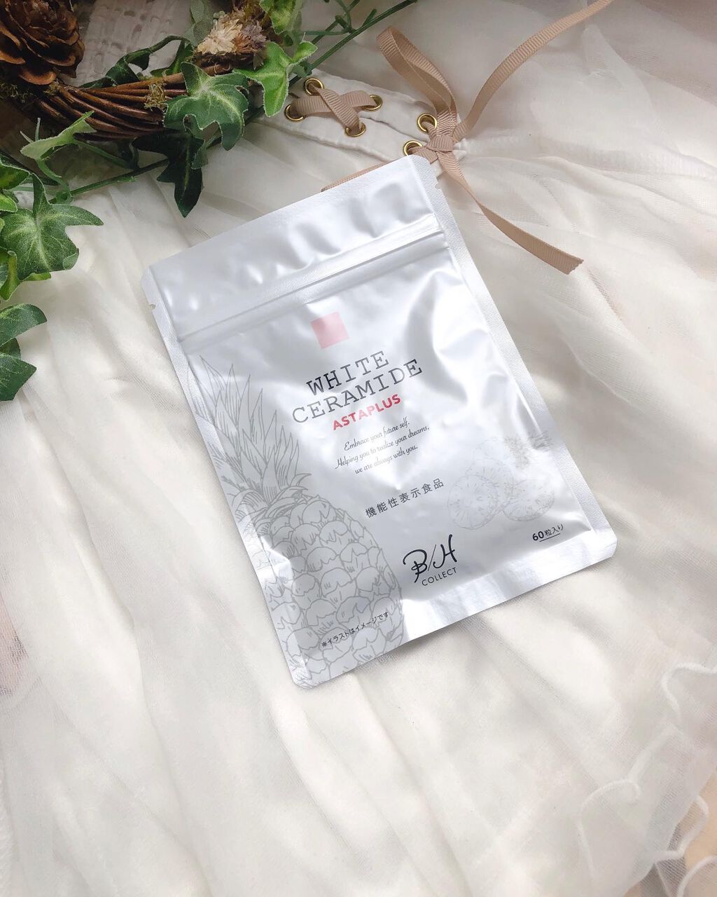 WHITE CERAMIDE ASTAPLUS/B/H COLLECT/美容サプリメントを使ったクチコミ(4枚目)