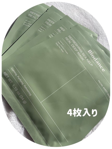 リフレッシング シーケルプ リアルディープマスク/Biodance/シートマスク・パックを使ったクチコミ(5枚目)