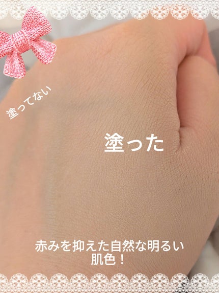 マスク フィット レッド クッション/TIRTIR(ティルティル)/クッションファンデーションを使ったクチコミ(7枚目)