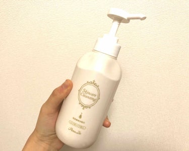 キールズ ハーバル トナー CL アルコールフリー/Kiehl's/化粧水を使ったクチコミ（2枚目）