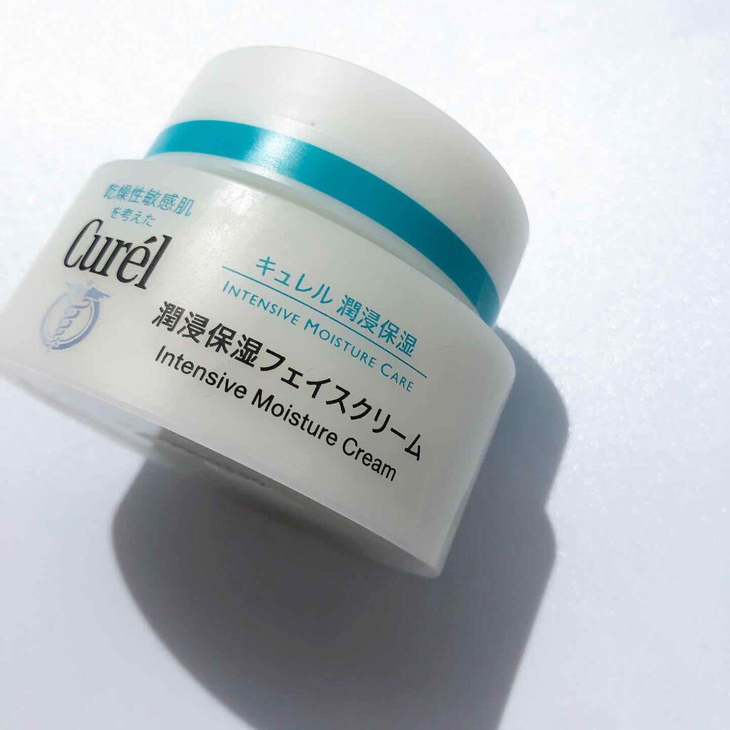 潤浸保湿 フェイスクリーム/キュレル/フェイスクリームを使ったクチコミ(2枚目)