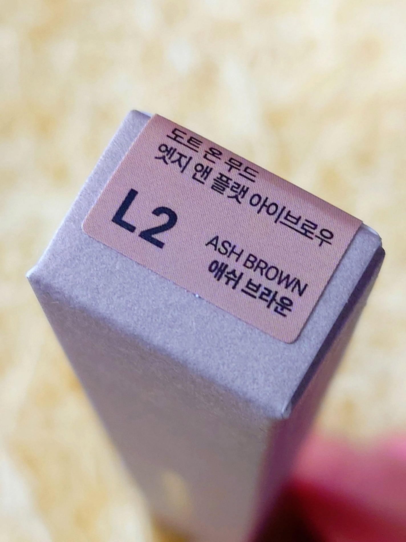 ドット オン ムードエッジ アンド フラットアイブロウ/Heart Percent/アイブロウペンシルを使ったクチコミ(9枚目)