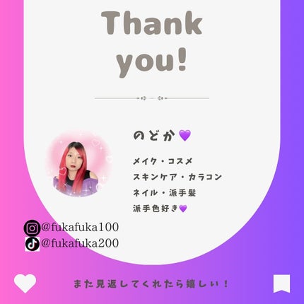 フェミナチュールコットンライナー/ヴィーナスラボ/おりものシートを使ったクチコミ(6枚目)