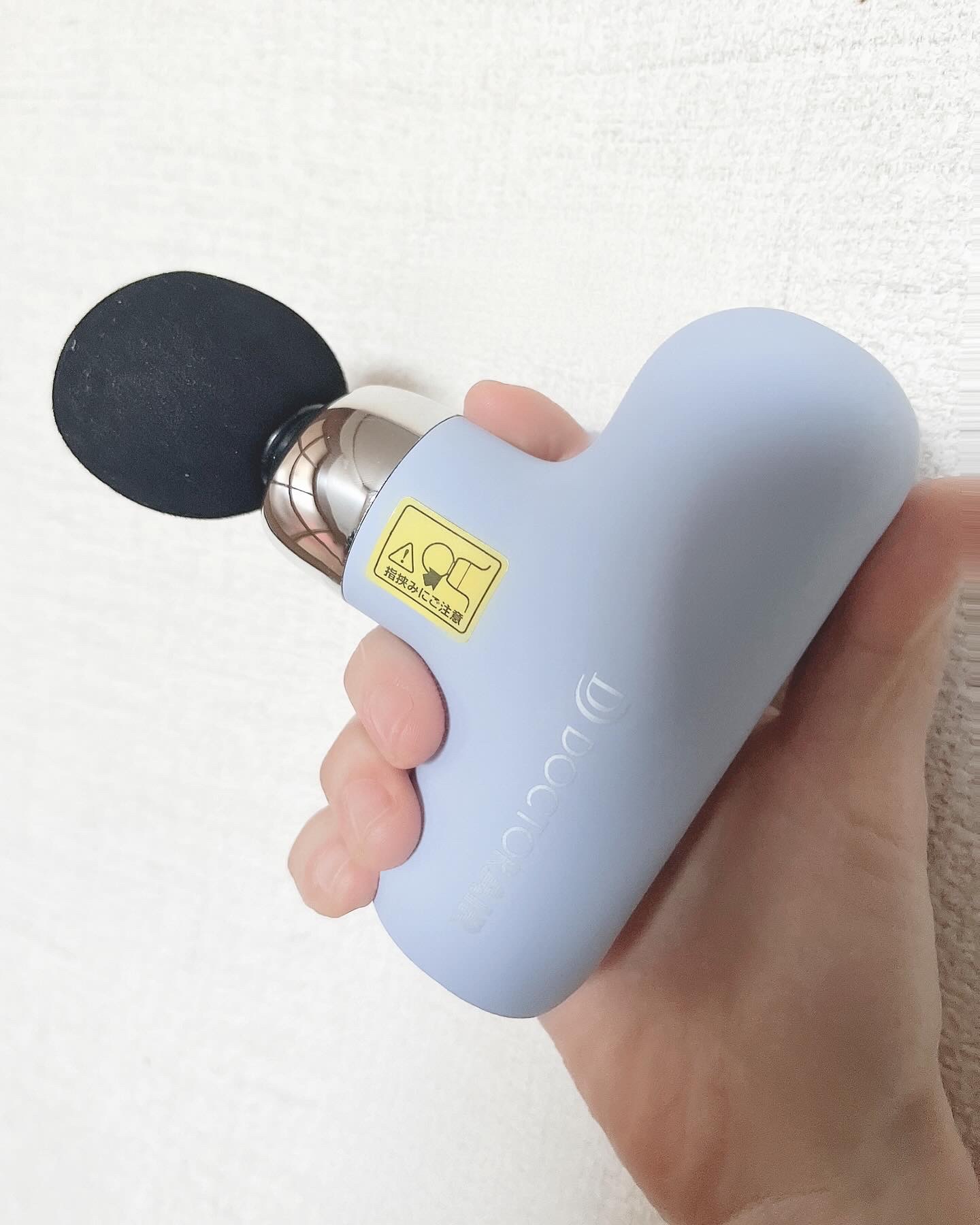 ドクターエア ドクターエア ｜ エクサガン ケア ｜ REG-09のクチコミ「見た目と機能性を兼ね備えた
ドクターエアのエクサガン ケア

かなり軽量コンパクトで
パステル.....」（1枚目）