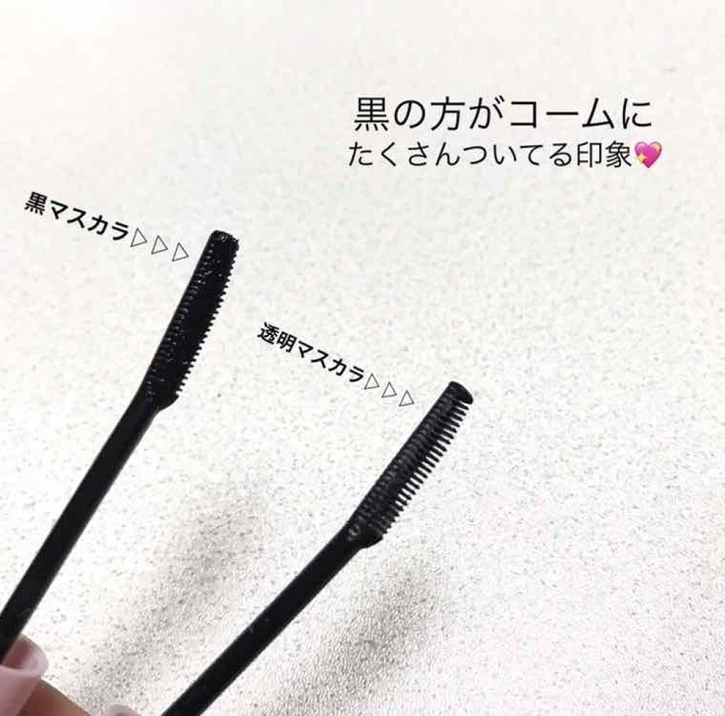 クイックラッシュカーラー/キャンメイク/マスカラ下地を使ったクチコミ（3枚目）