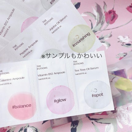 ビタミンB12アンプル/The Potions/美容液を使ったクチコミ(9枚目)