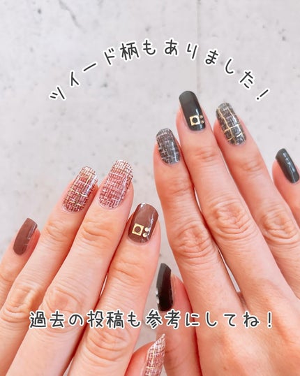 ジェルネイルシール/キャンドゥ/ネイルシールを使ったクチコミ(9枚目)