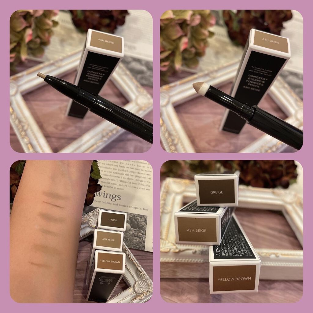 ロングステイ アイブロウパウダー&ペンシル/ブリリアージュ/アイブロウペンシルを使ったクチコミ(4枚目)