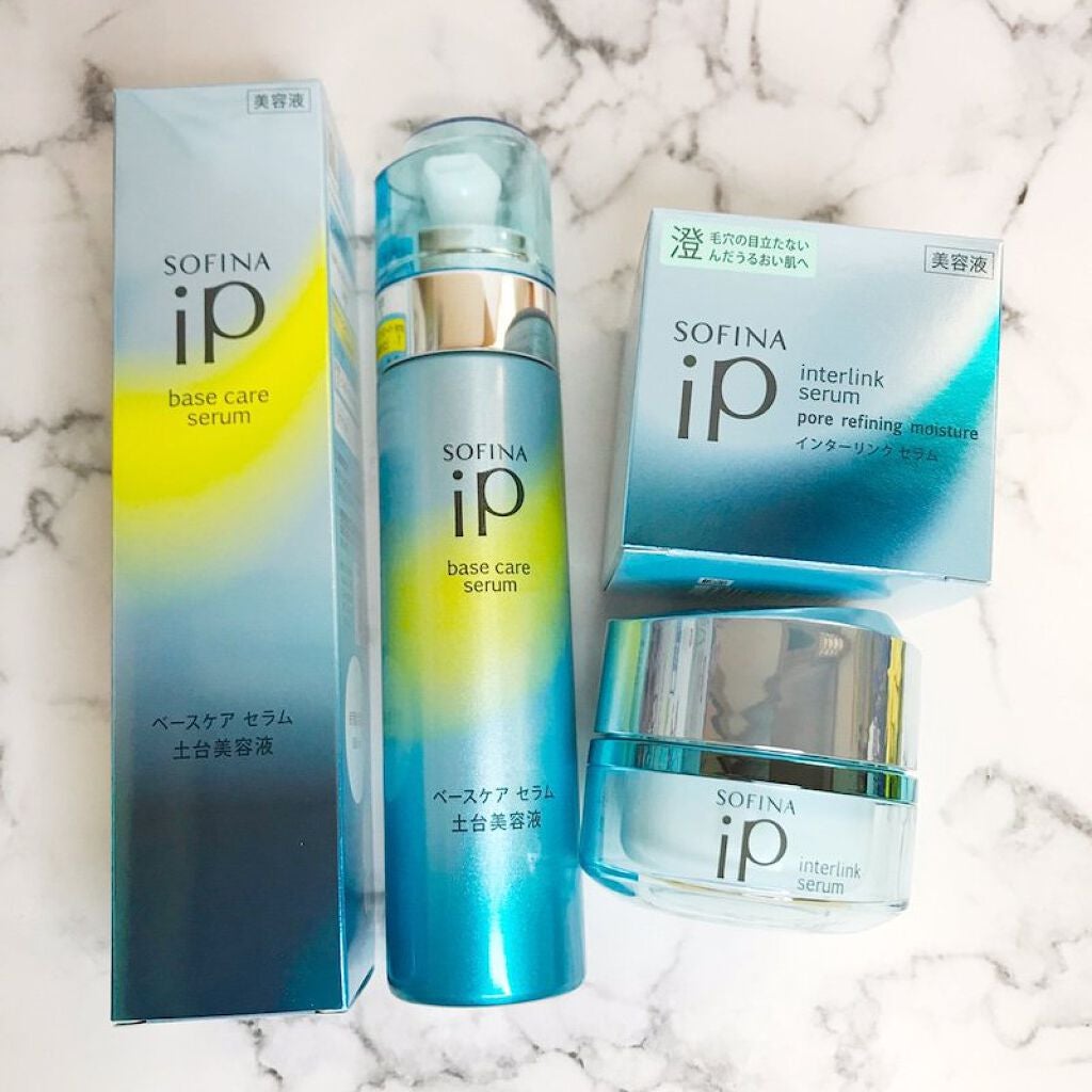 ベースケア セラム<土台美容液>/SOFINA iP/美容液を使ったクチコミ(2枚目)