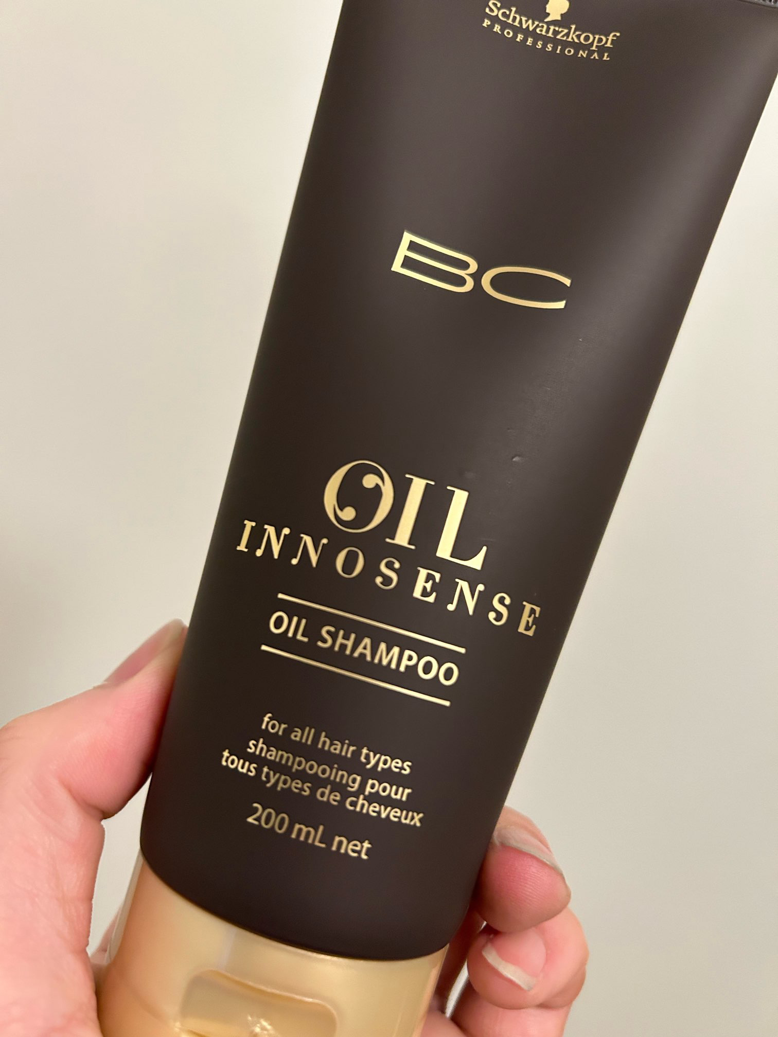 試してみた】BCオイル イノセンス オイル シャンプー