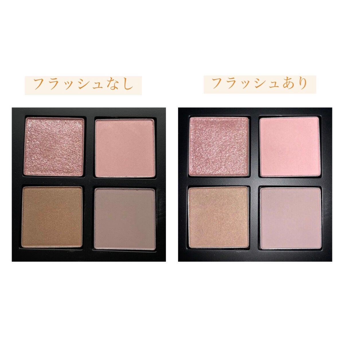 ãå¡ãã€ããŸã€ããèªãŸã€ãéç«ãŠã¿ã€ã/ããžã£ãŽã¥/ãã¹ã«ã©ã䜿ã£ãã¯ãã³ãïŒ6æç®ïŒ