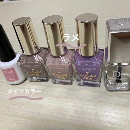 カラフルネイルズ/キャンメイク/マニキュアを使ったクチコミ(2枚目)