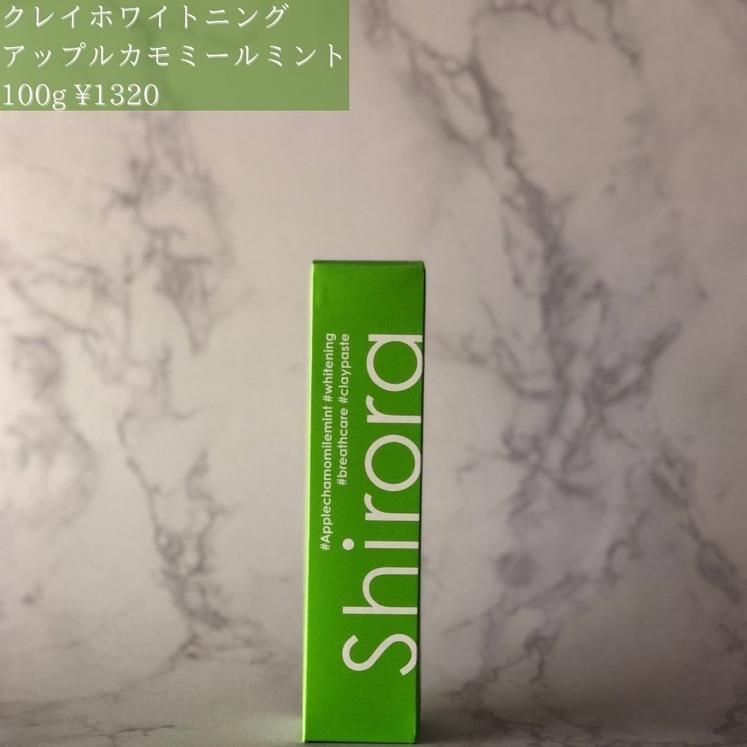 シローラクレイホワイトニング/Shirora/歯磨き粉を使ったクチコミ(2枚目)