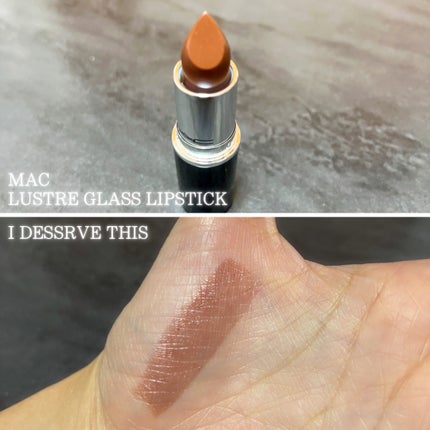 ラスターガラス リップスティック/M・A・C/口紅を使ったクチコミ(5枚目)