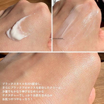 ブラックスネイル クリーム/Dr.G/フェイスクリームを使ったクチコミ(7枚目)