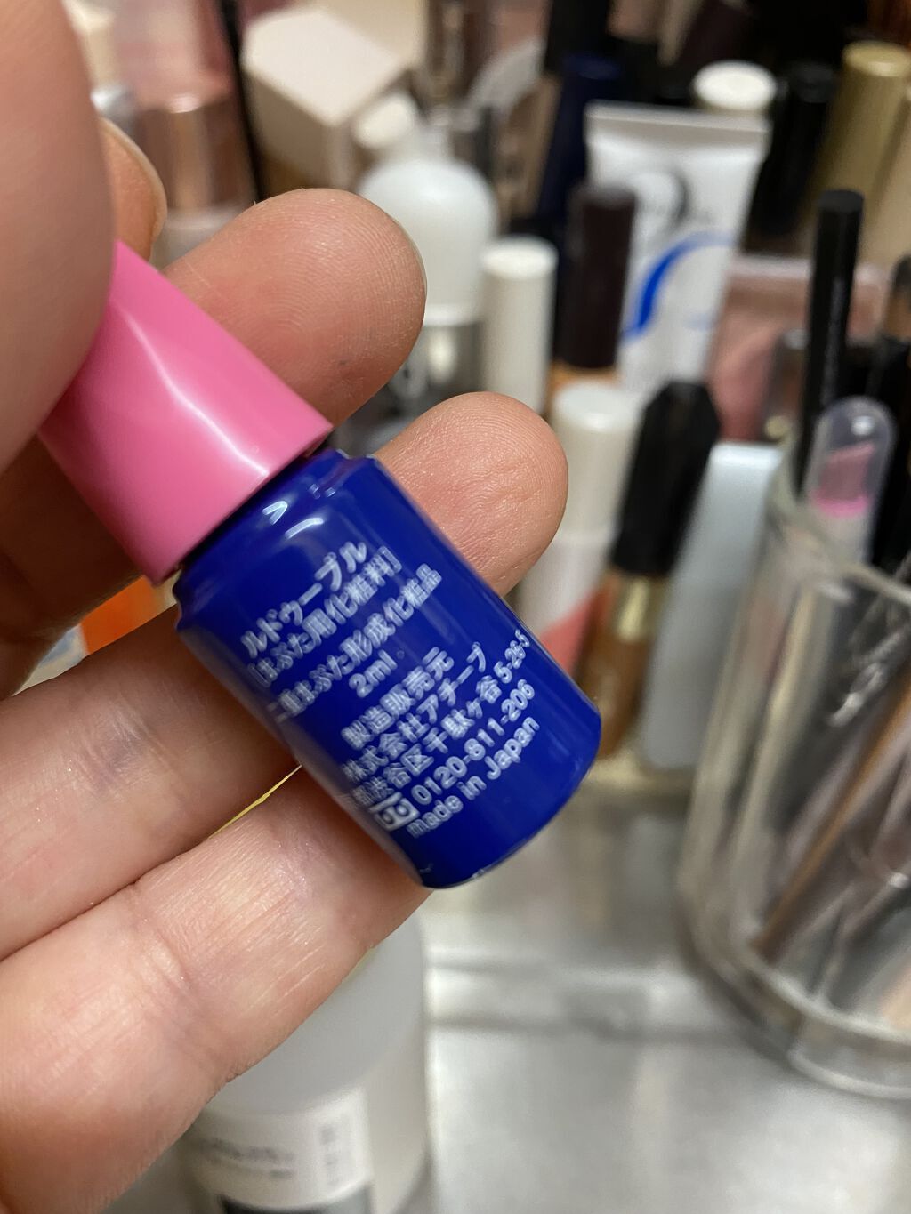 ルドゥーブル/ルドゥーブル/二重まぶた用アイテムを使ったクチコミ（3枚目）