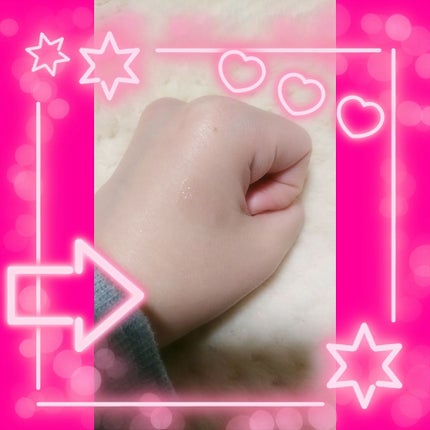 メリッシュdenkyuリップティント/セラ/リップティントを使ったクチコミ(2枚目)