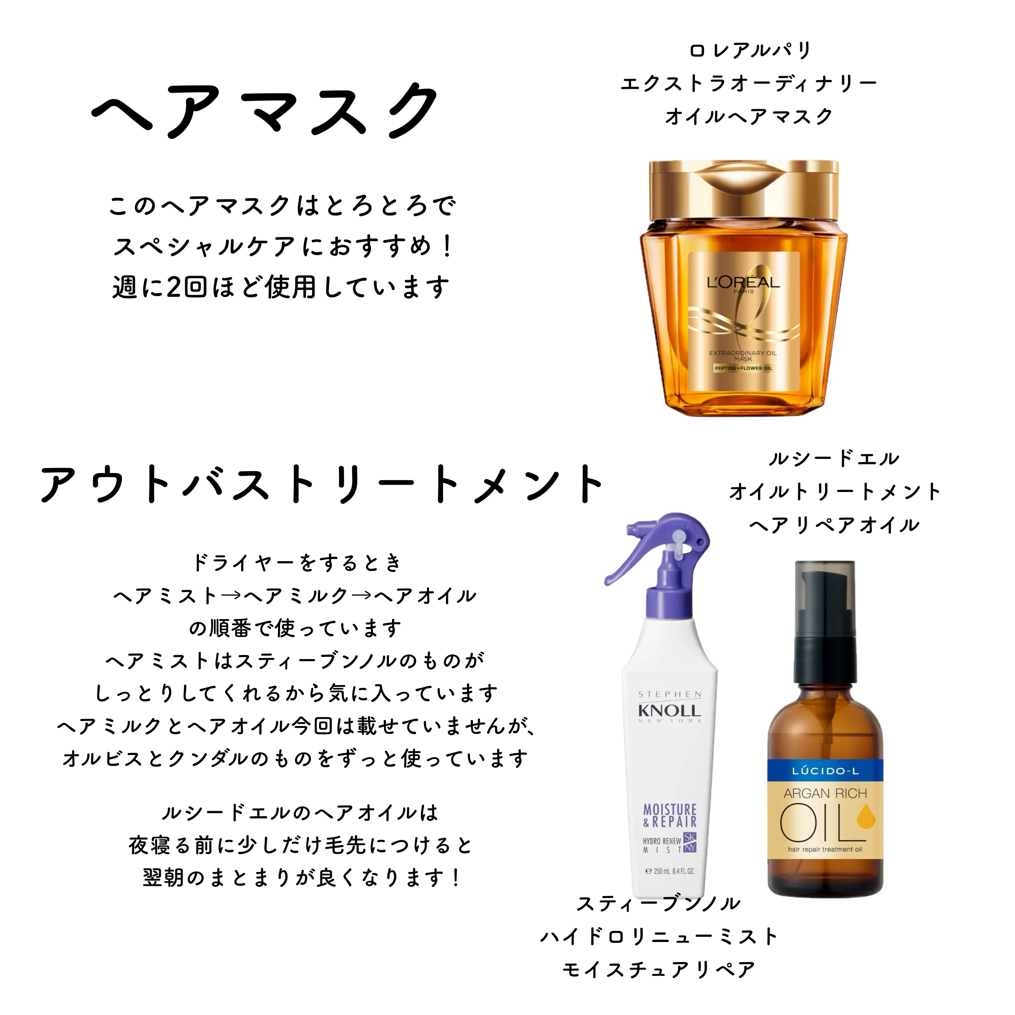 コンパクトスタイラー/TANGLE TEEZER/ヘアブラシを使ったクチコミ（3枚目）