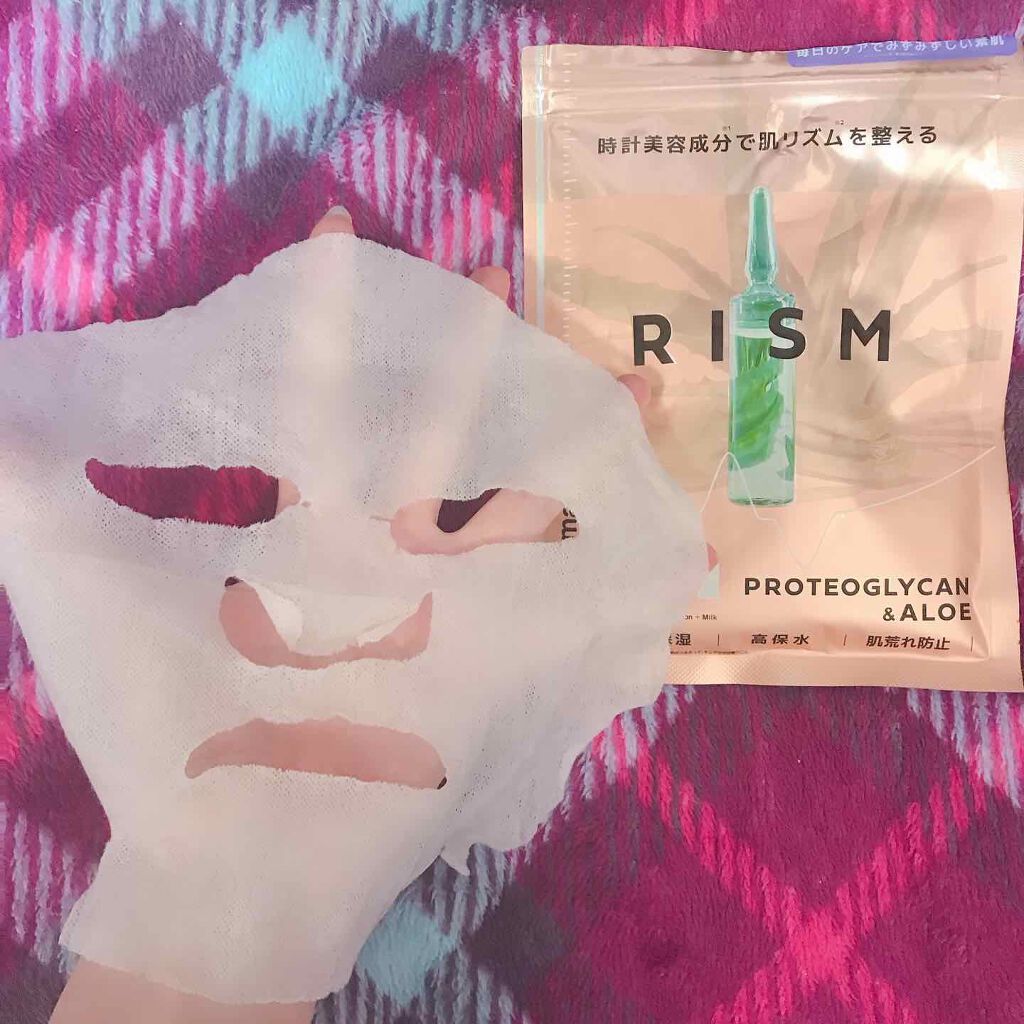 デイリーケアマスク プロテオグリカン&アロエ/RISM/シートマスク・パックを使ったクチコミ(2枚目)