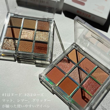 KLAVUU イージー ムード メーカー シャドウ パレットのクチコミ「KLAVUUのEASY MOOD MAKER SHADOW PALETTE。可愛くてずっと狙っ.....」（2枚目）