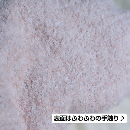 ぽかぽかカイロハラマキ/カイロソックス/その他を使ったクチコミ(5枚目)