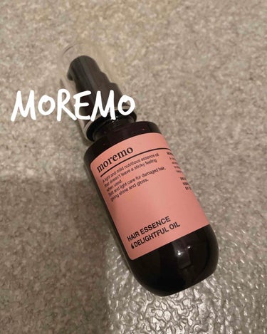 【moremo】【​​HAIR ESSENCE DELIGHTFUL OIL】

こんばんは🐶✨

今日は、moremoのヘアオイルについてです✨

先日購入して、2週間くらい使用しているのですが、
使