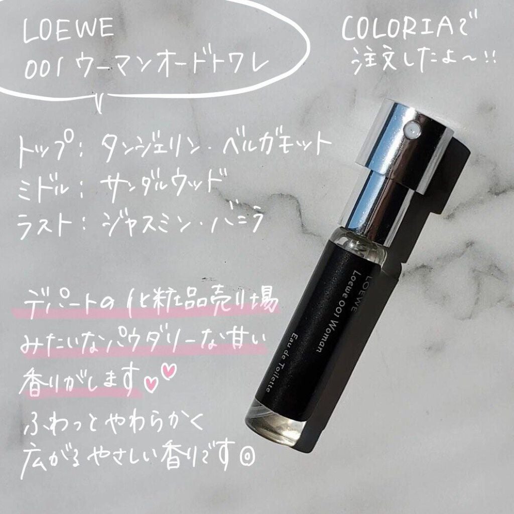 ホワイトリリー オードパルファン/SHIRO/香水(レディース)を使ったクチコミ(5枚目)