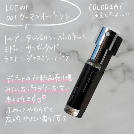 ホワイトリリー オードパルファン/SHIRO/香水(レディース)を使ったクチコミ(5枚目)