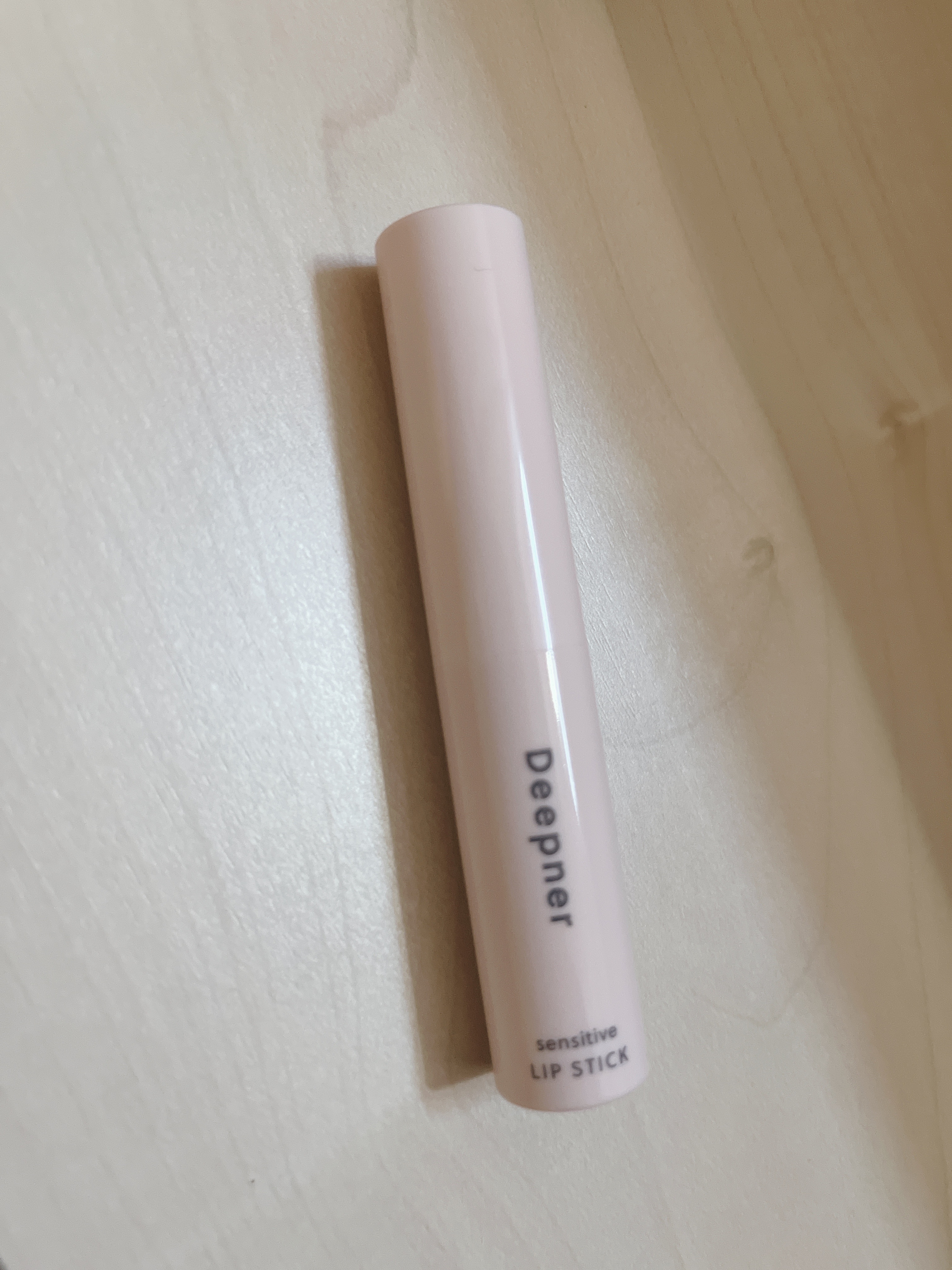 近江兄弟社メンタームディープナーリップS/近江兄弟社/リップクリームを使ったクチコミ（1枚目）