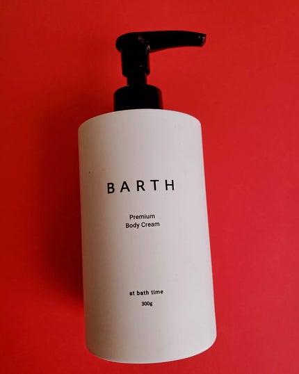 プレミアムボディクリーム at bath time/BARTH/ボディクリームを使ったクチコミ(1枚目)