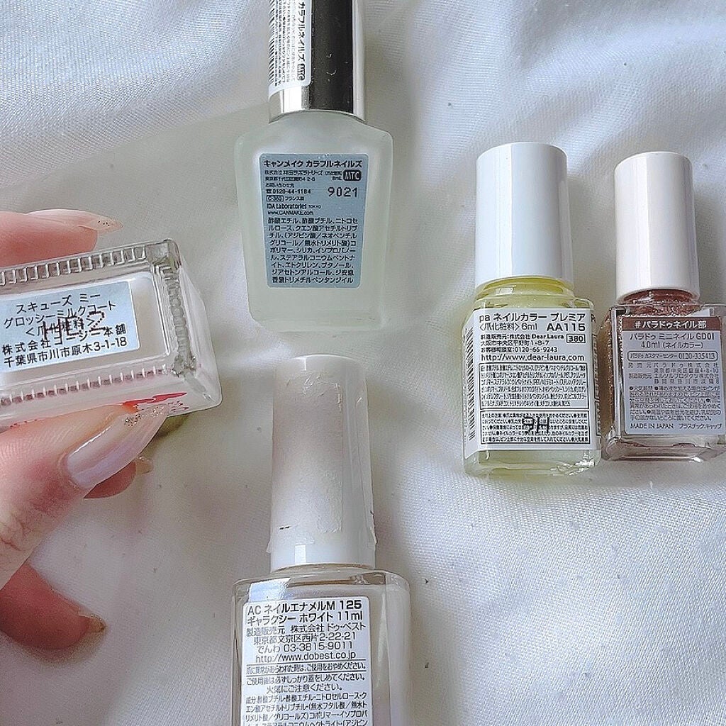 カラフルネイルズ/キャンメイク/マニキュアを使ったクチコミ(2枚目)