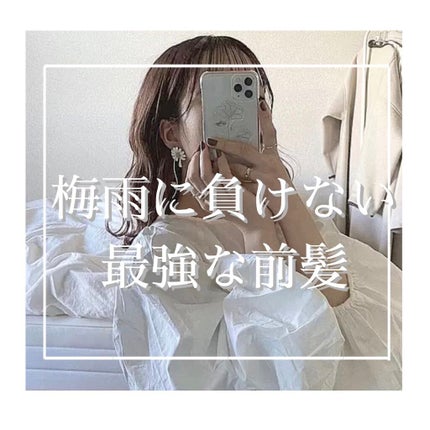 ホホバオイル/無印良品/ボディオイルを使ったクチコミ(1枚目)