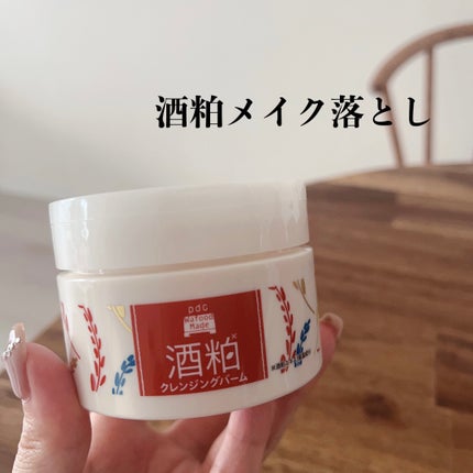 ワフードメイド 酒粕メイク落とし/pdc/クレンジングクリームを使ったクチコミ(2枚目)