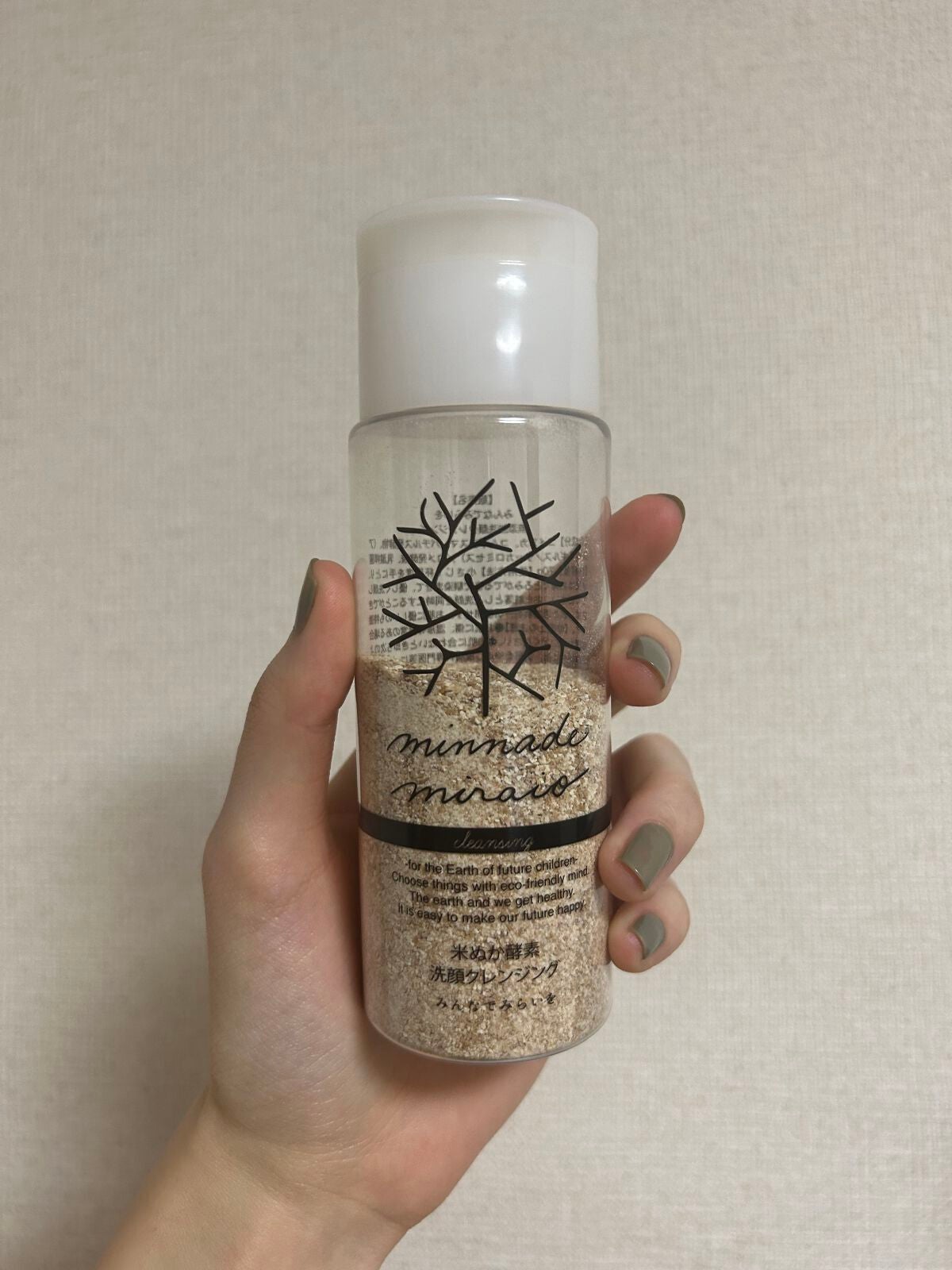 米ぬか酵素洗顔クレンジング/みんなでみらいを/洗顔パウダーを使ったクチコミ(1枚目)