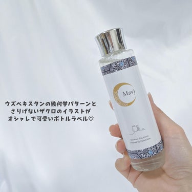 （旧）アルティム8∞ スブリム ビューティ クレンジング オイル/shu uemura/オイルクレンジングを使ったクチコミ（2枚目）