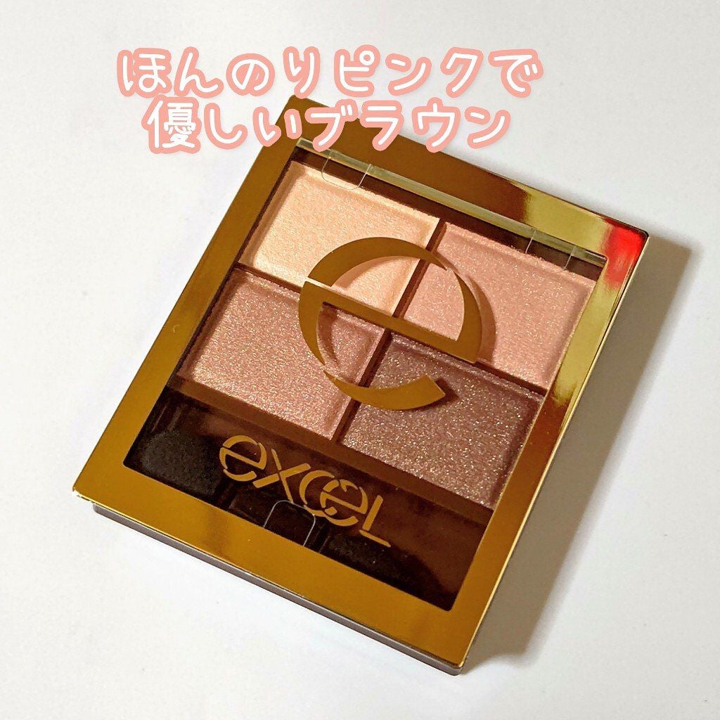スキニーリッチシャドウ/excel/アイシャドウパレットを使ったクチコミ(5枚目)