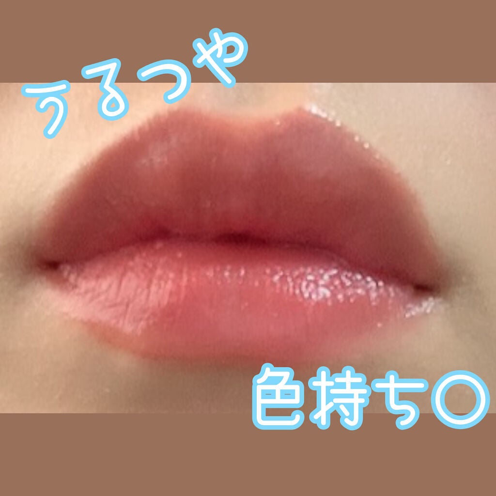 ラスティンググロスリップ/CEZANNE/口紅を使ったクチコミ(2枚目)