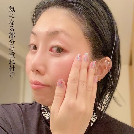 REVERSAL DROP/fonskin/美容液を使ったクチコミ(7枚目)