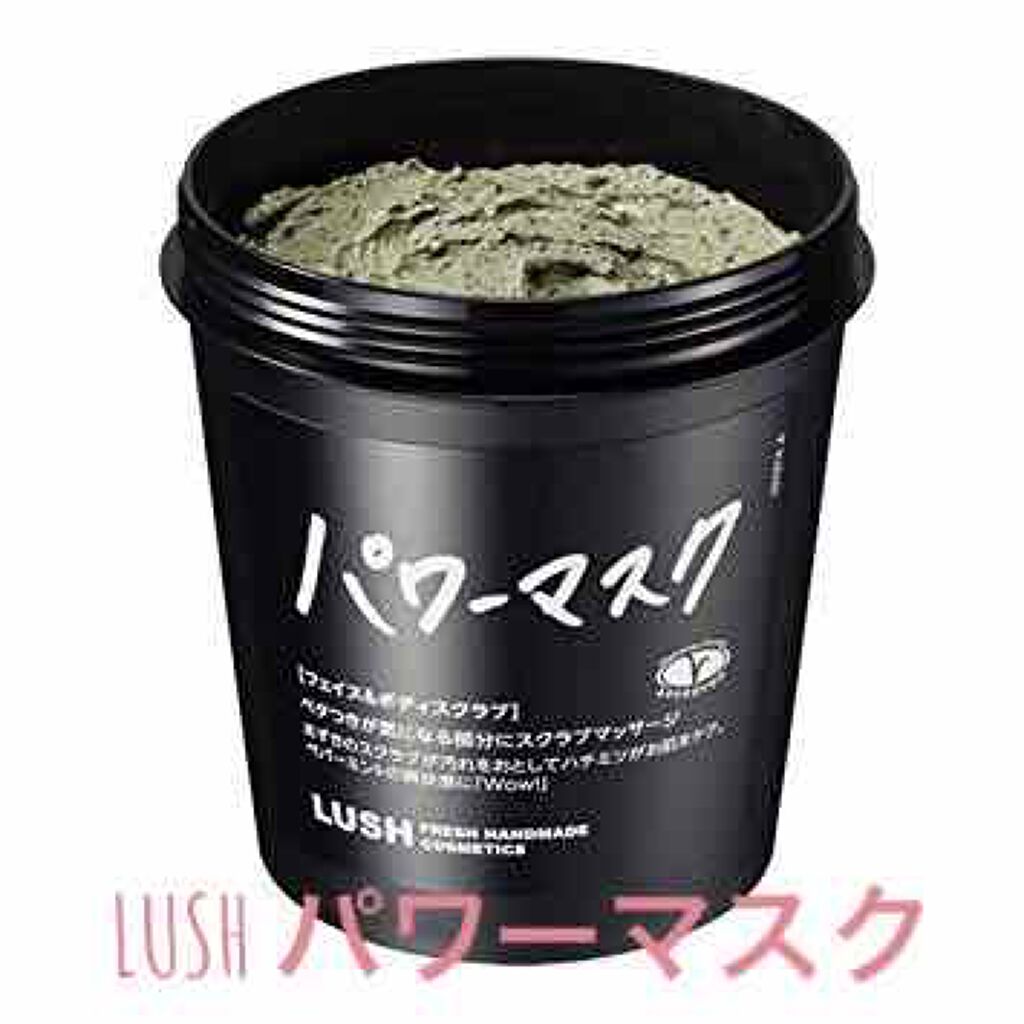 モイストフルCL ファーストエッセンス/ETUDE/ブースター・導入液を使ったクチコミ（1枚目）