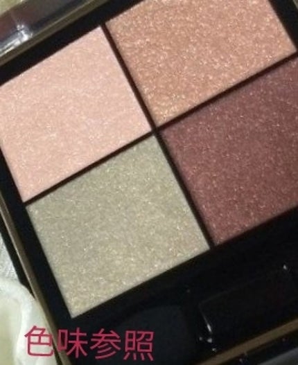 アイグロー シャドウ クワッド N/REVLON/アイシャドウパレットを使ったクチコミ(3枚目)