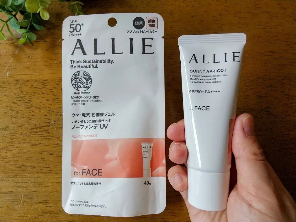 アリィー クロノビューティ カラーチューニングUV/アリィー/日焼け止めクリームを使ったクチコミ(4枚目)