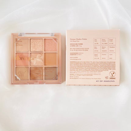 シャドウパレット/dasique/アイシャドウパレットを使ったクチコミ(2枚目)