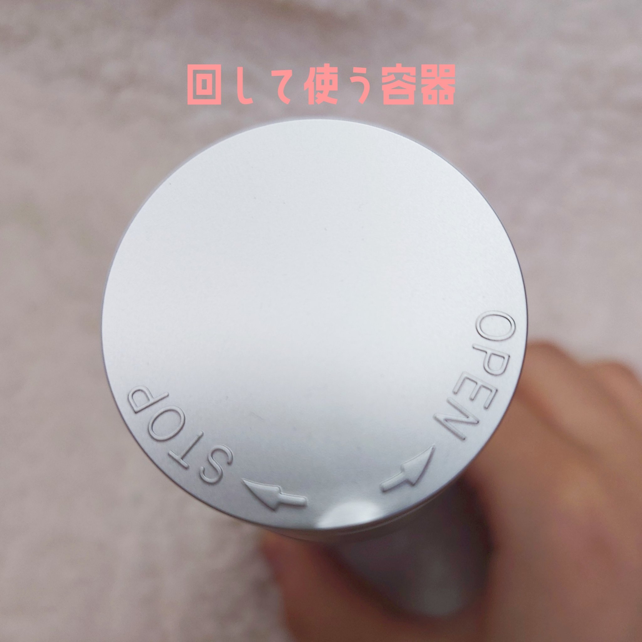 モレキュラーリペアヘアセラム/MQURE/アウトバストリートメントを使ったクチコミ（2枚目）